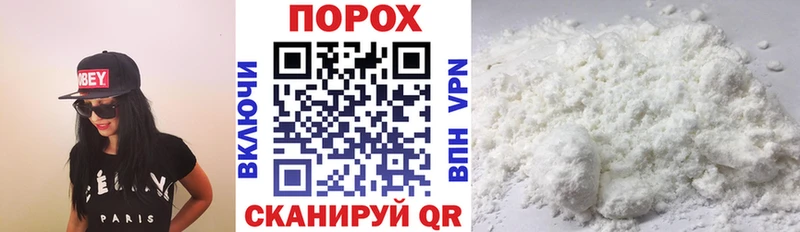 АМФЕТАМИН Premium  продажа наркотиков  Лаишево 