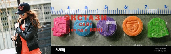 амф Корсаков