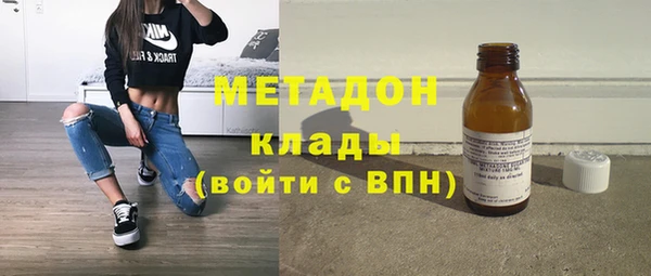 амф Корсаков
