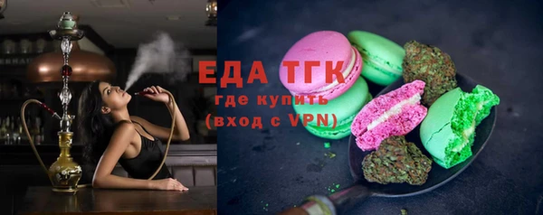 амф Корсаков