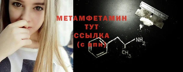 jwh Коряжма