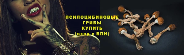 jwh Коряжма