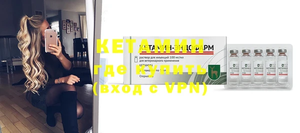 шишки Костерёво