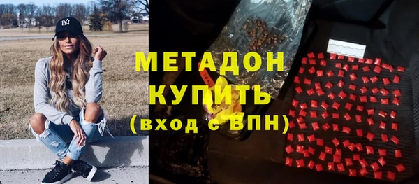 спайс Алексеевка