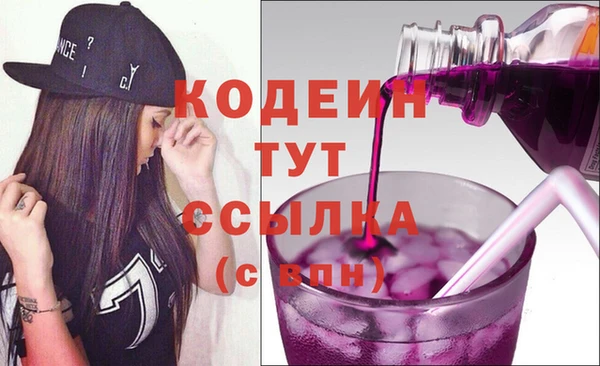 jwh Коряжма