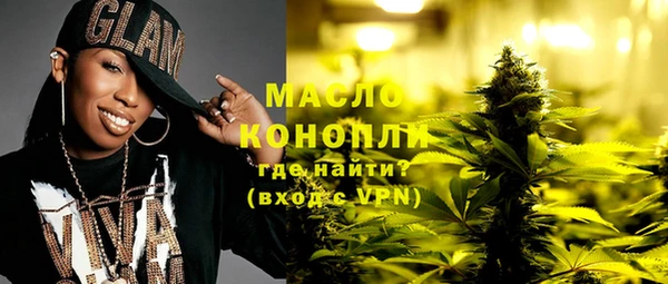 спайс Алексеевка