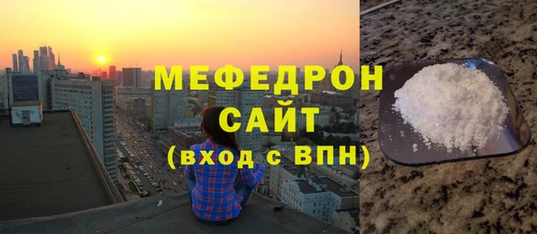 шишки Костерёво