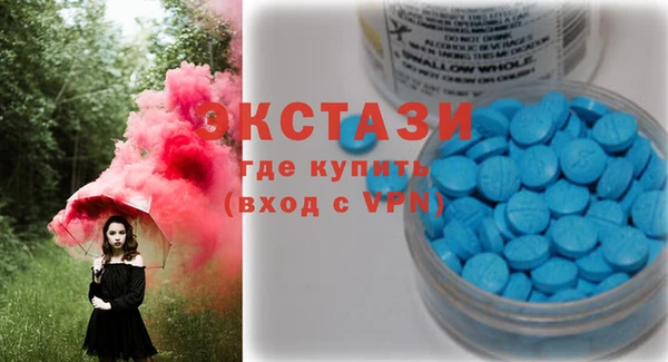 ПСИЛОЦИБИНОВЫЕ ГРИБЫ Алзамай