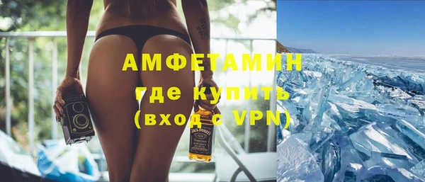 a pvp Артём
