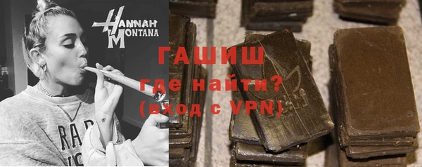 ПСИЛОЦИБИНОВЫЕ ГРИБЫ Алзамай