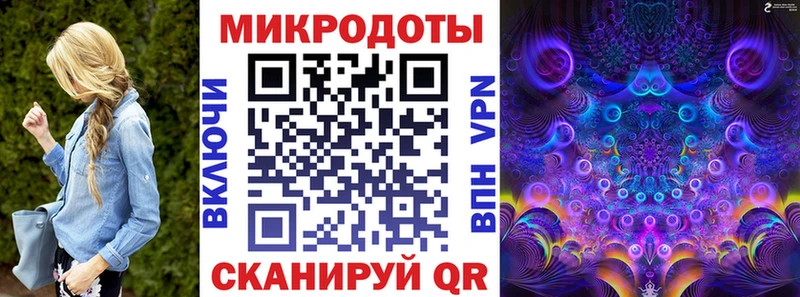 Псилоцибиновые грибы Psilocybine cubensis  купить наркоту  Лаишево 