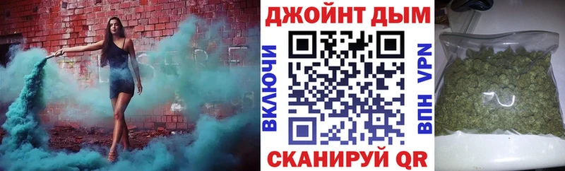 Канабис конопля  Лаишево 